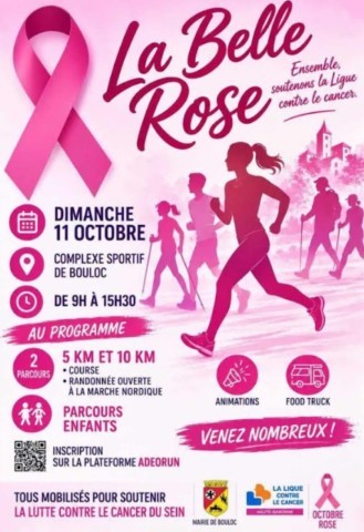 NOHIC : La belle rose le 11/10